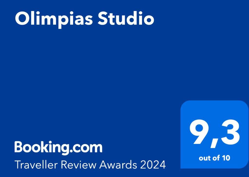 Corfu  Olimpias Studio מראה חיצוני תמונה