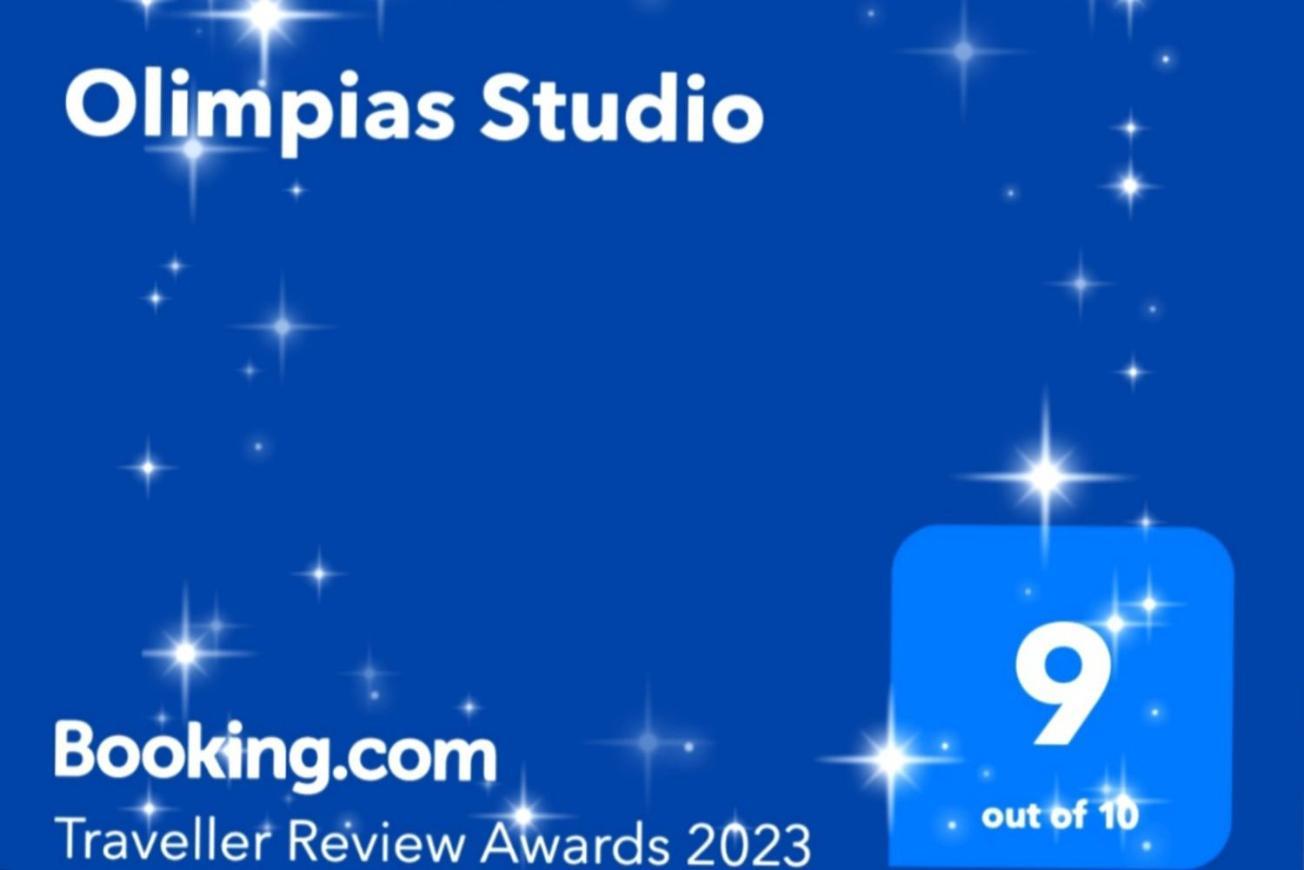 Corfu  Olimpias Studio מראה חיצוני תמונה